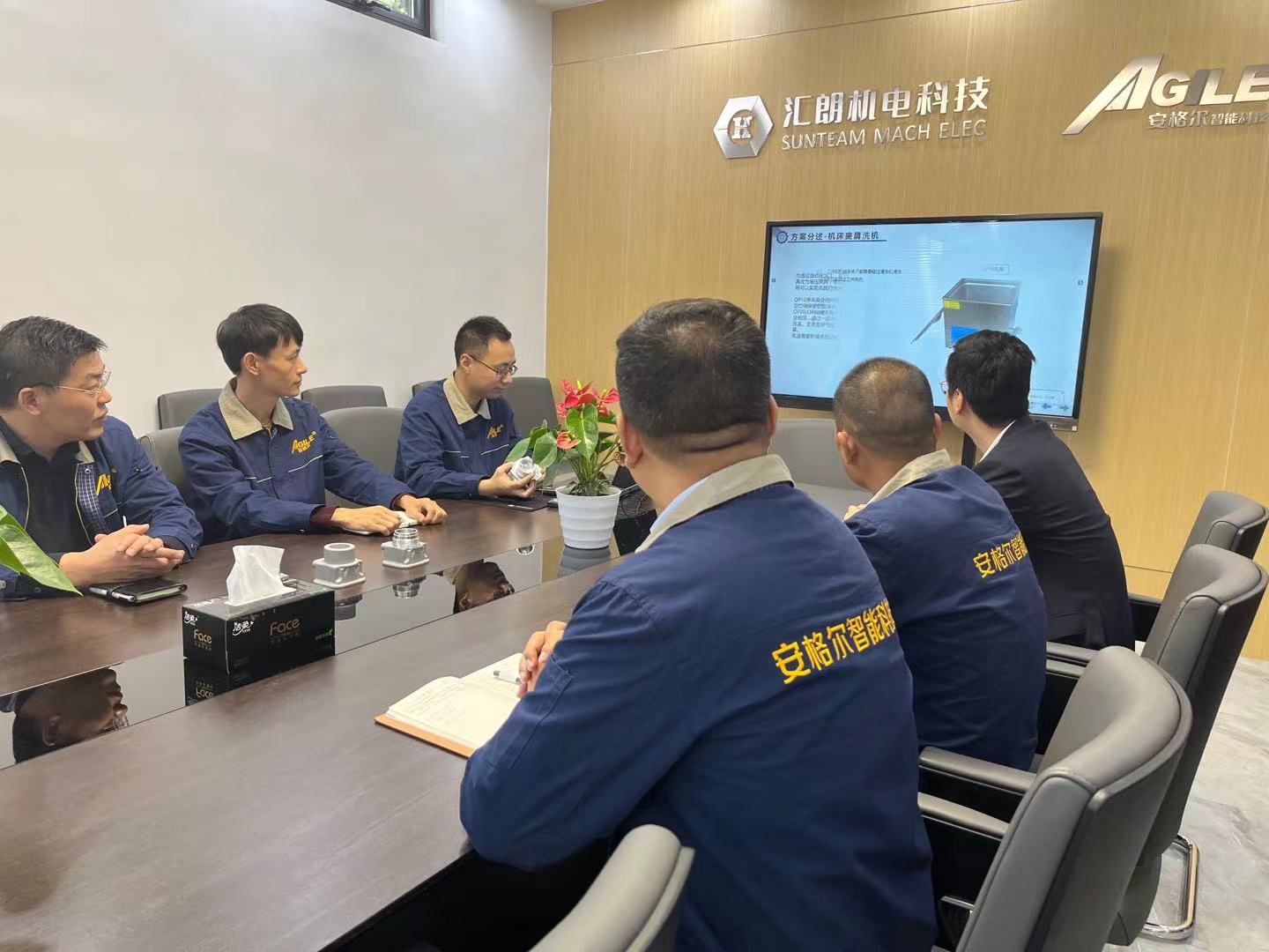 微信图片_20211019101438.jpg